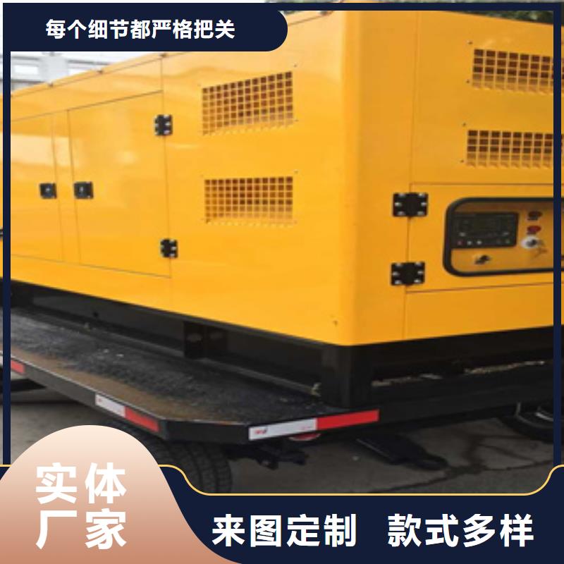 【柴油发电机】进口发电机回收生产加工本地经销商