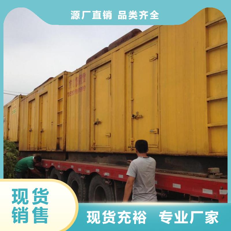 90KW发电机租赁发货快价格优当地生产商