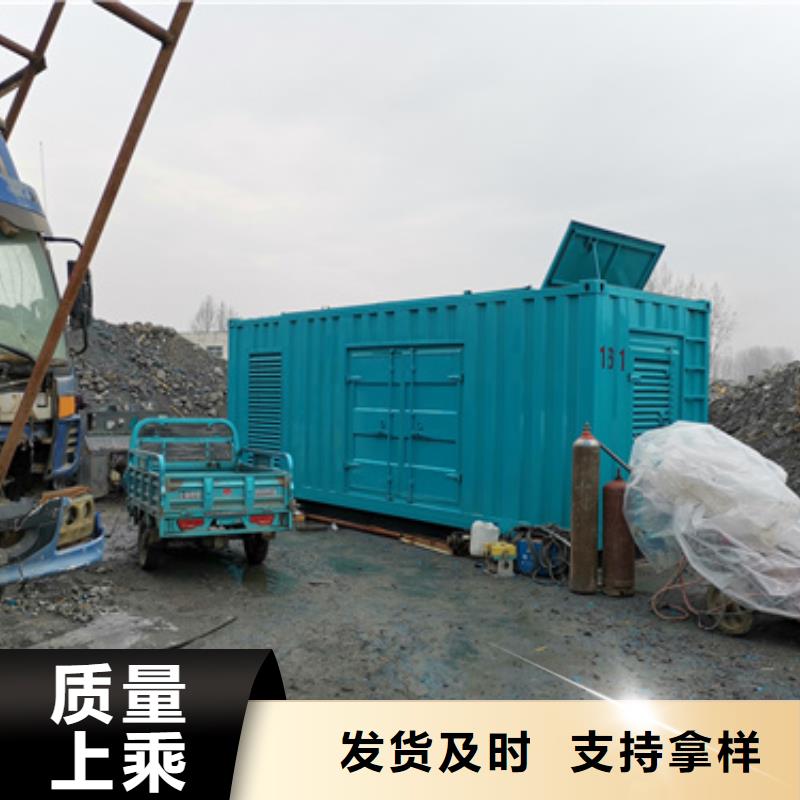 700KW发电车租赁放心选择质量放心快速物流发货