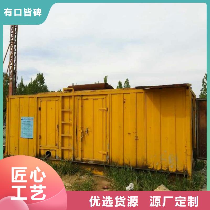 租赁变压器价格合理