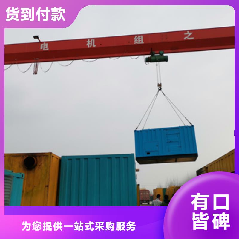 10KV发电车租赁本地厂现货直供当地制造商