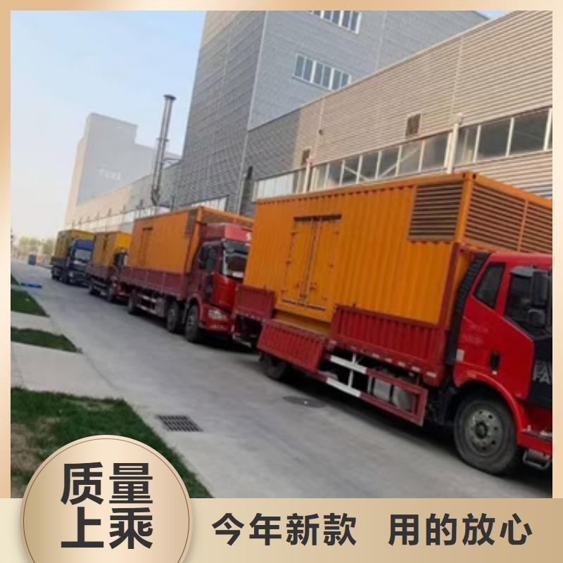 租赁美变电话买的放心