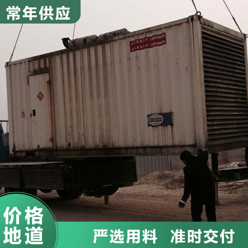 应急发电车出租含税含运费提供电缆质量可靠