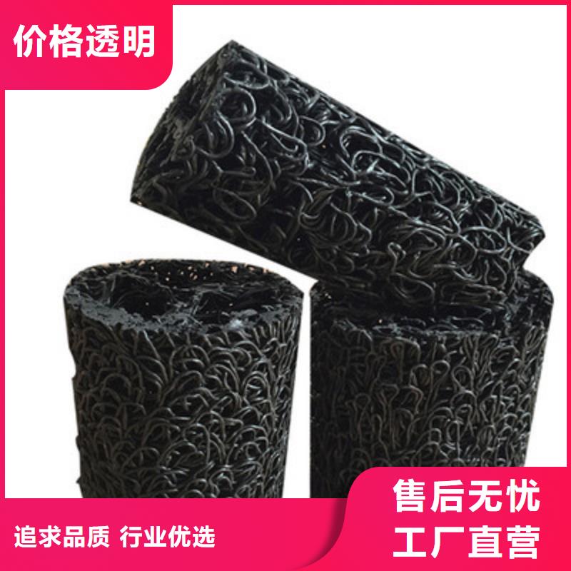 塑料盲沟玻纤格栅好产品放心购厂家直销