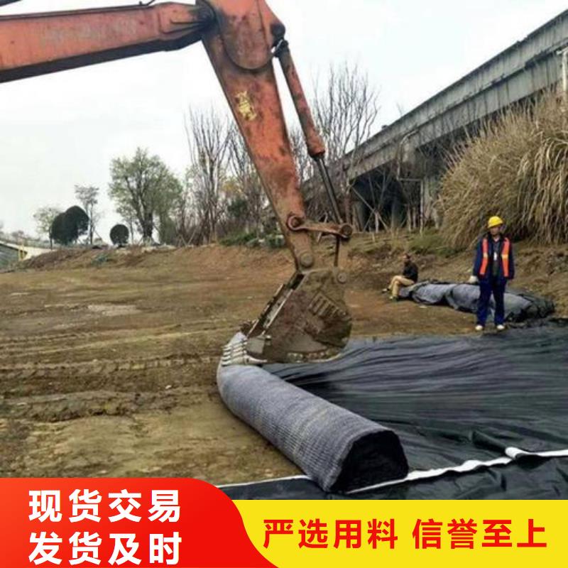 【膨润土防水毯】-单向塑料土工格栅生产经验丰富本地服务商