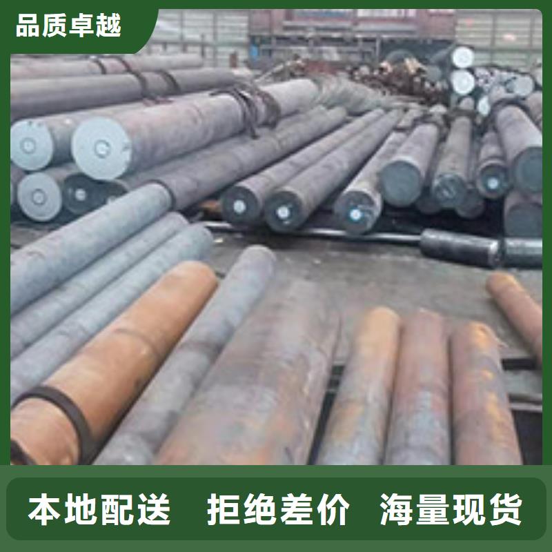 圆钢冷拉圆钢源厂直接供货用心做品质