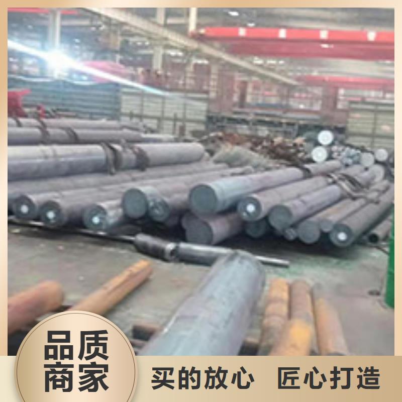 圆钢无缝钢管细节之处更加用心敢与同行比价格