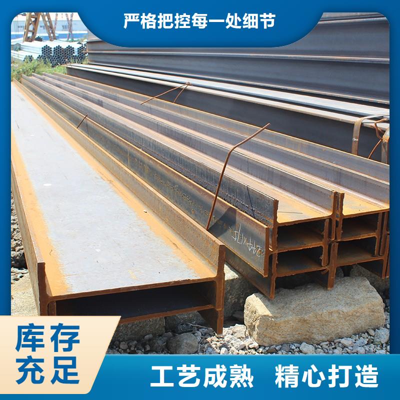 角钢,5CrMnMo圆钢现货满足大量采购专业生产品质保证