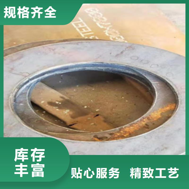 50mm中厚板企业-可接急单一站式采购商