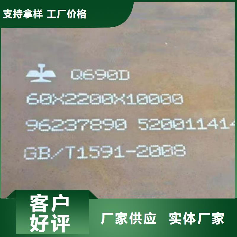 【不锈钢焊管】316不锈钢管优质工艺出厂价