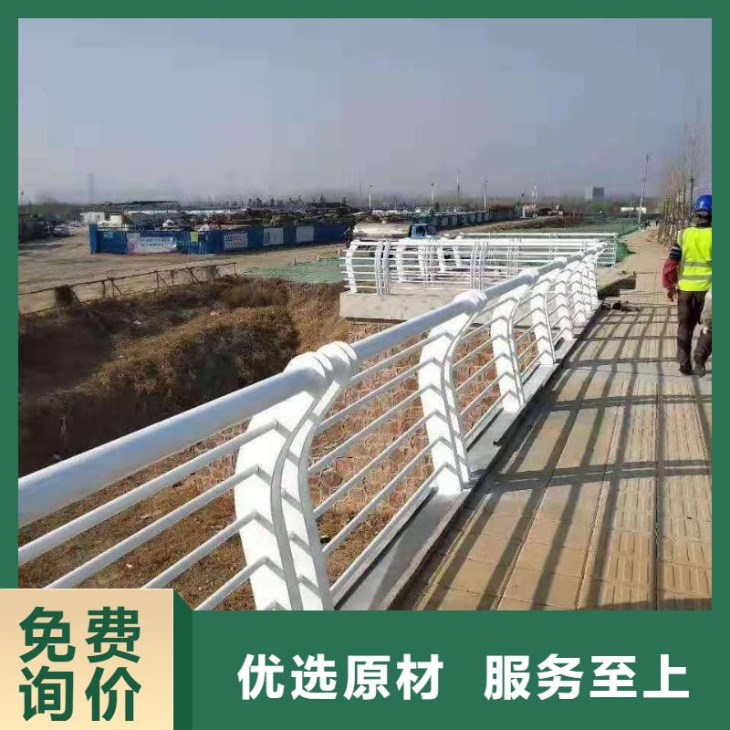 桥梁护栏-城市景观防护栏信誉至上专业生产厂家