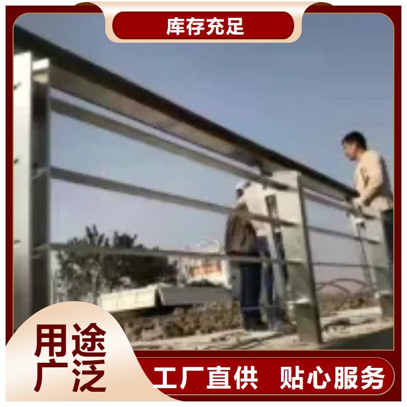 桥梁护栏防撞护栏立柱卓越品质保障本地生产商