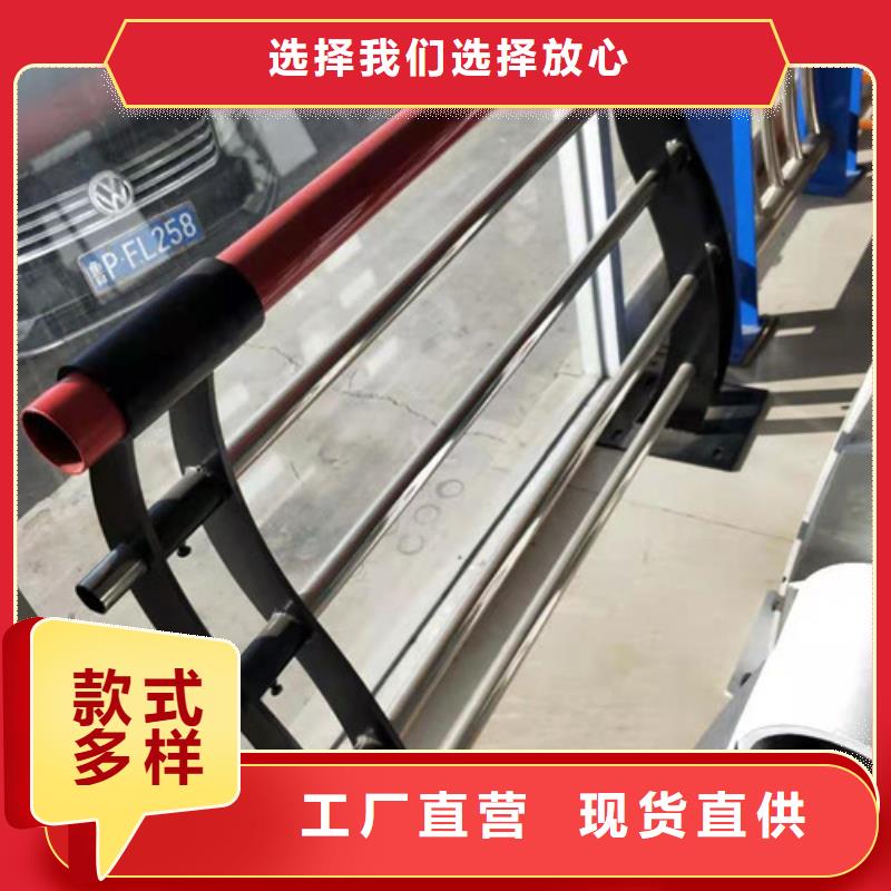 桥梁护栏出货及时为您精心挑选