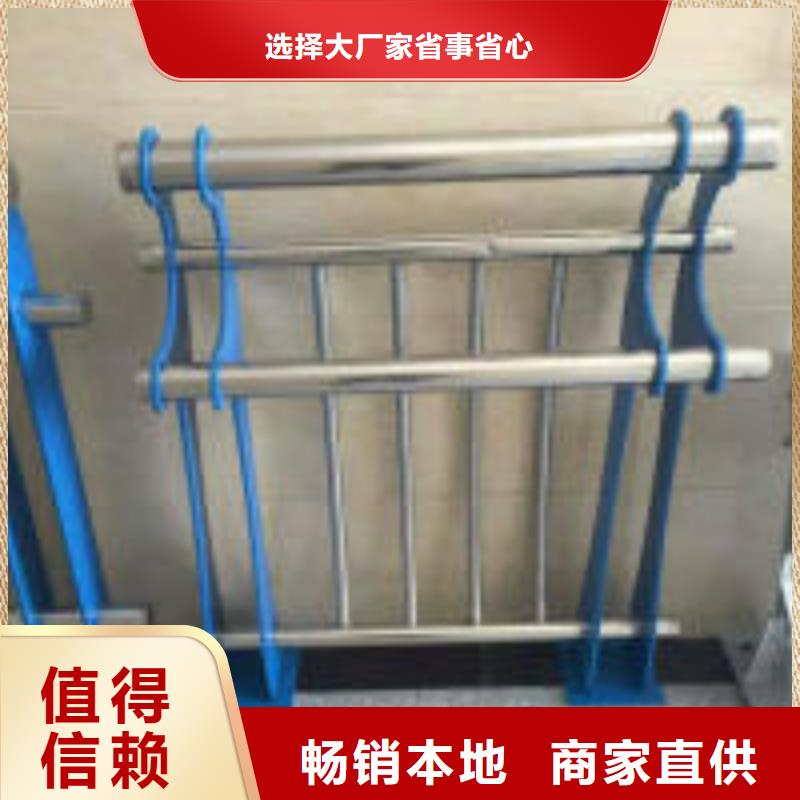 防撞护栏_LED防护栏杆用心做品质一手货源源头厂家