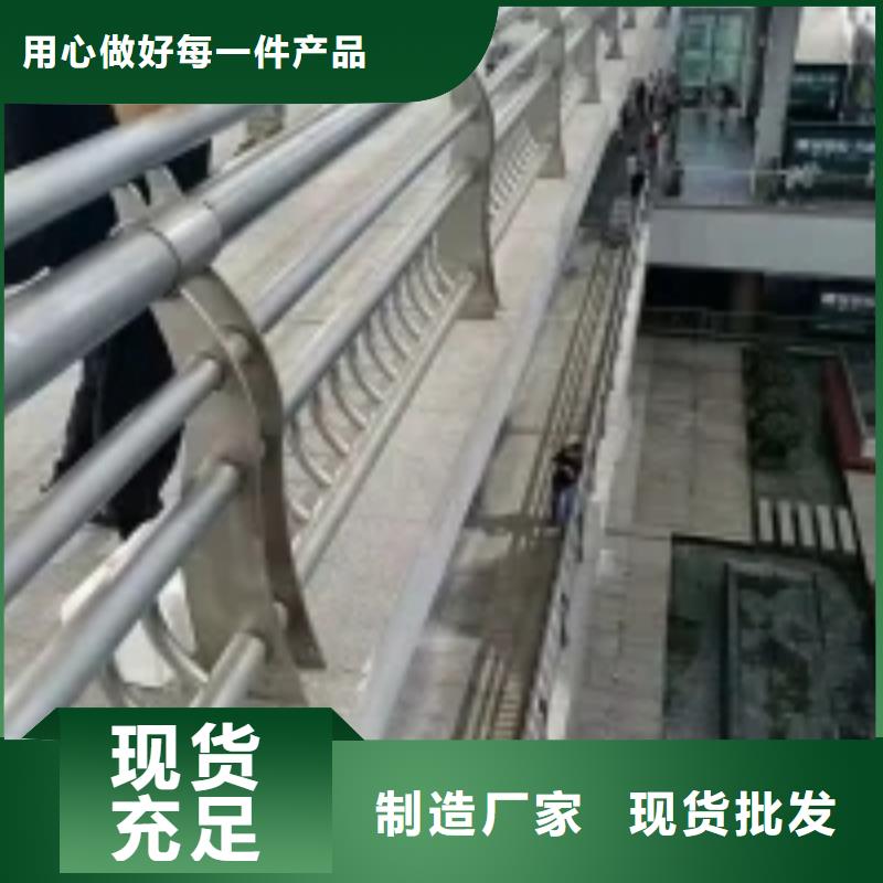 防撞护栏河道防撞栏杆价格公道合理当地服务商