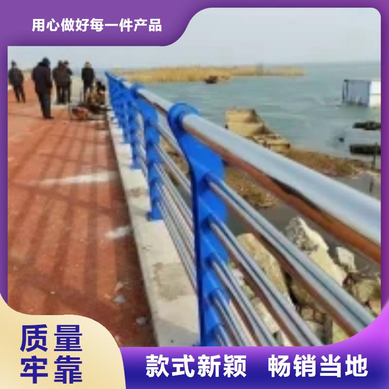 防撞护栏桥梁灯光护栏支持定制批发海量现货