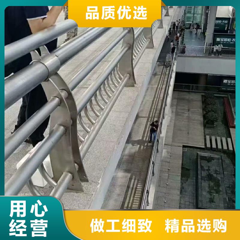 不锈钢复合管,【防撞桥梁护栏】用心做产品品质不将就