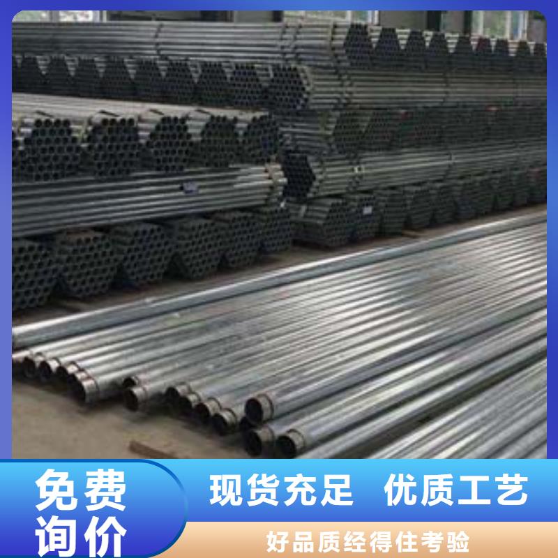 不锈钢复合管防撞护栏匠心工艺同城供应商