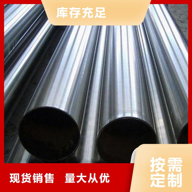 不锈钢复合管桥梁护栏专注细节更放心同城货源