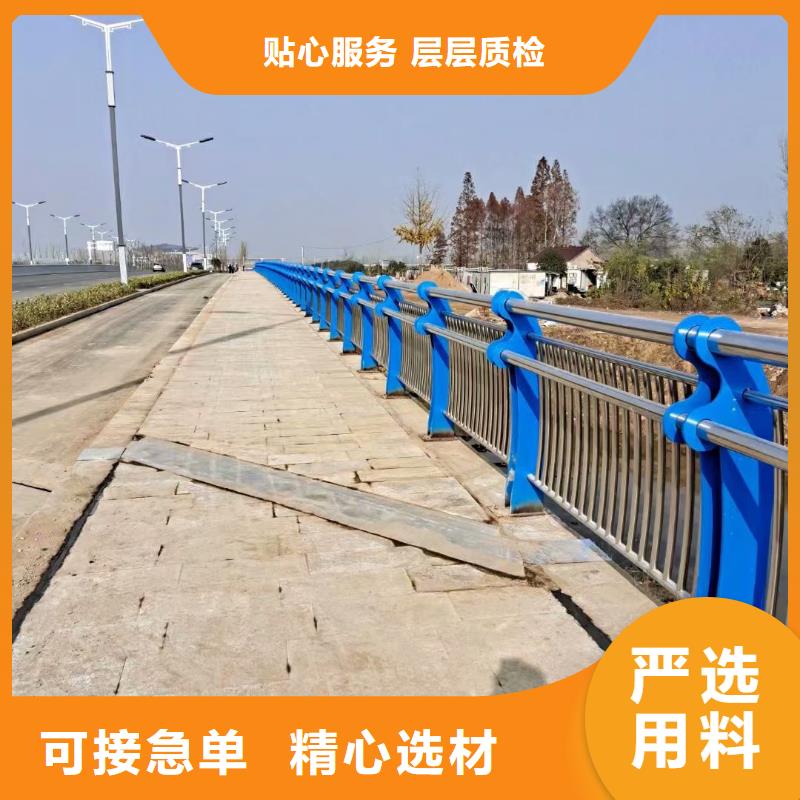 不锈钢复合管不锈钢绳索护栏敢与同行比价格厂家直销货源充足