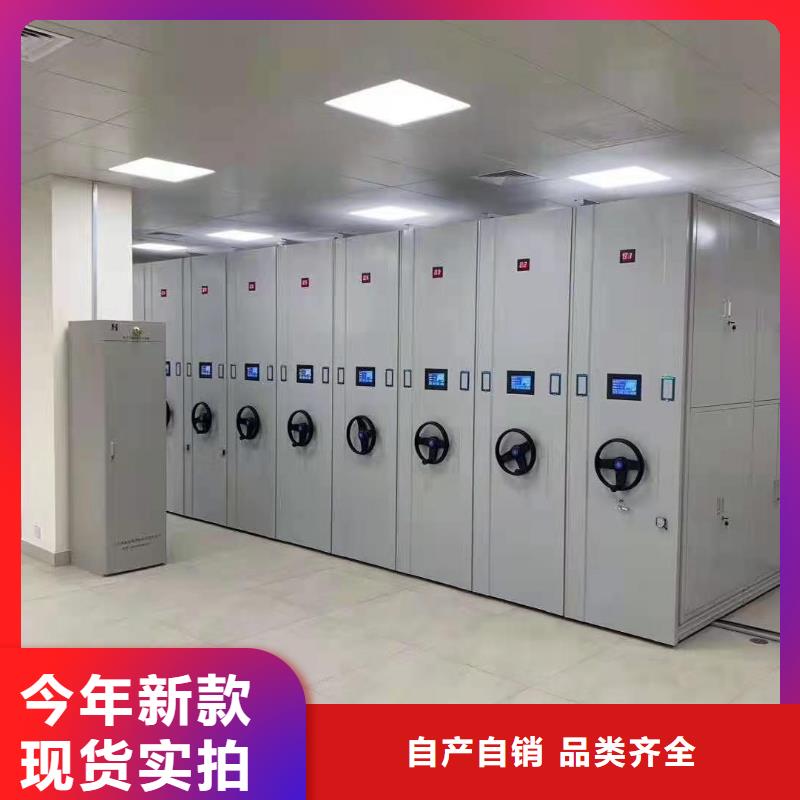 密集柜-智能档案库房我们更专业厂家精选