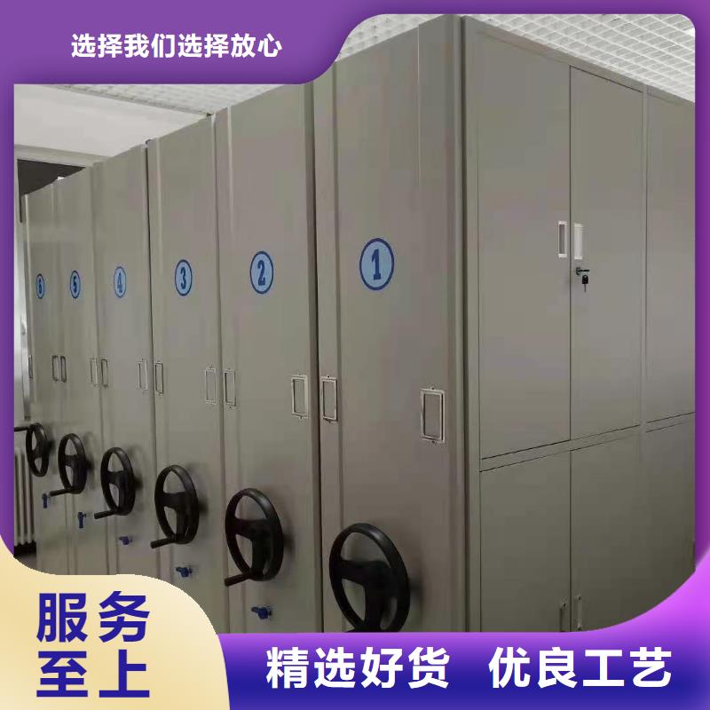 【密集柜】士兵柜现货满足大量采购国标检测放心购买