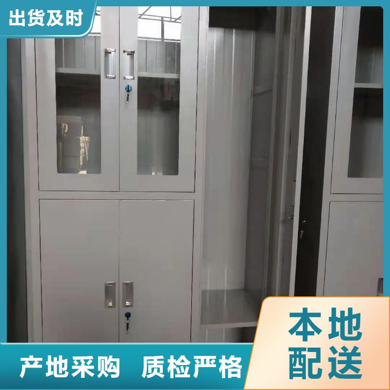 【文件柜】密集架定制重信誉厂家本地制造商