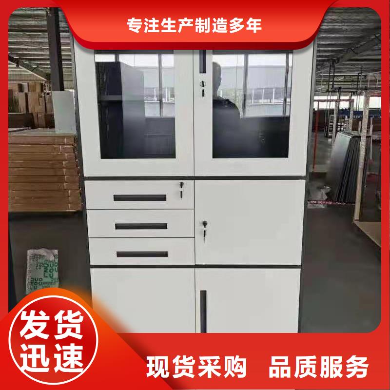 文件柜电动智能密集柜优选好材铸造好品质工厂自营