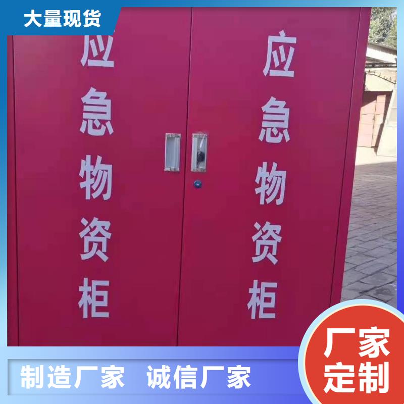 消防器材移动密集柜现货充足量大优惠可接急单