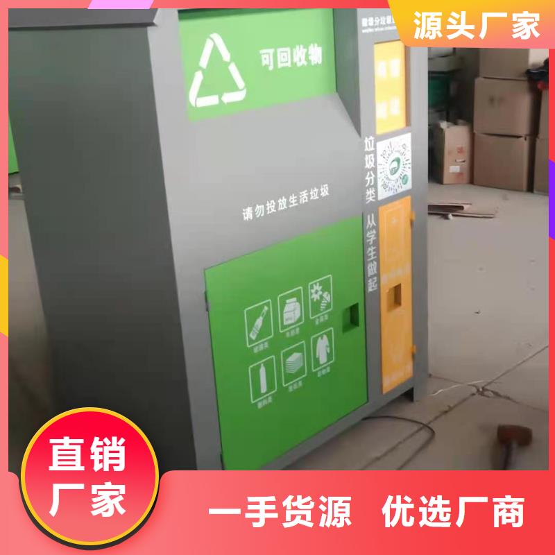 回收箱_移动密集柜有实力有经验快速发货