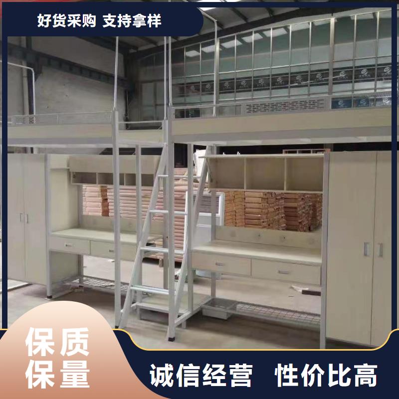 上下床旧衣服分类回收箱拥有核心技术优势可接急单