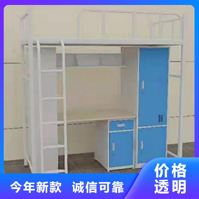 上下床【军用制式柜】厂家直销规格多样详细参数