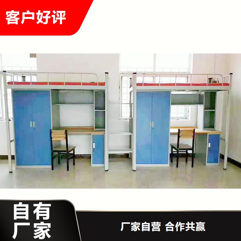 上下床密集档案柜交货准时当地品牌