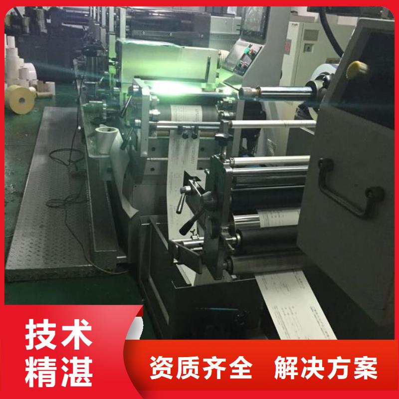 【标识标牌导向灯箱欢迎合作】当地货源