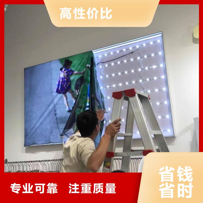发光字广告安装诚信放心免费咨询