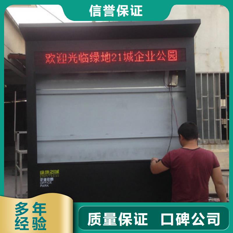 广告制作【滚动灯箱】免费咨询长期合作