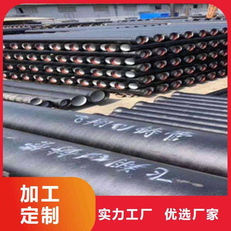球墨铸铁管小口径冷拔管无中间商厂家直销优质工艺