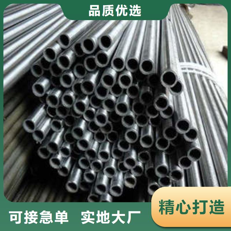 精密钢管无缝方管应用广泛产品细节