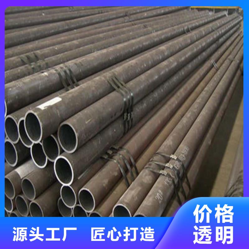 无缝钢管_低温用无缝钢管随到随提本地生产厂家