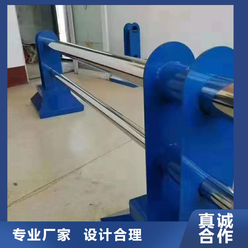 桥梁护栏满足客户所需同城货源