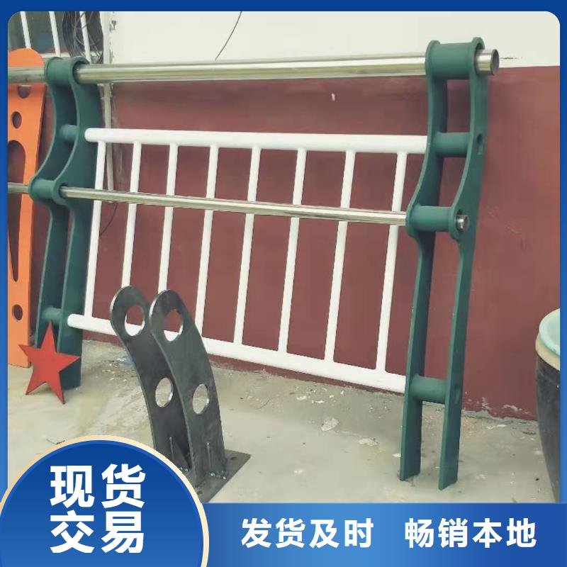 桥梁护栏道路防护护栏厂家直销大量现货工厂采购