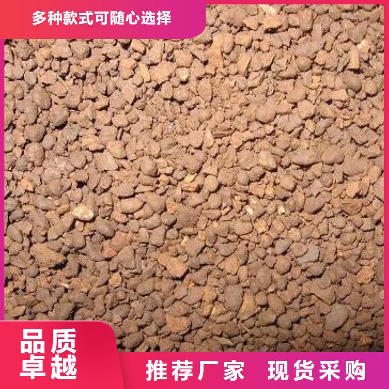 锰砂页岩陶粒滤料多种款式可随心选择当地生产商