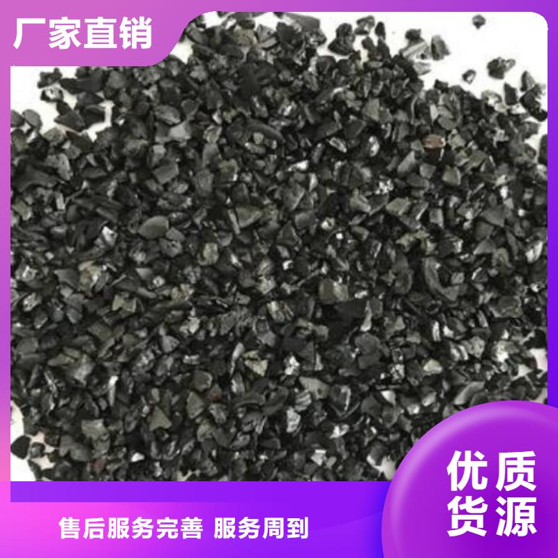 活性炭鲍尔环厂家工艺先进工厂直销