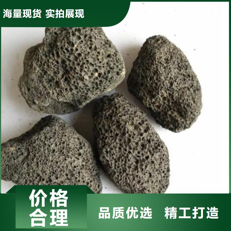 火山岩海绵铁滤料用心经营常年出售