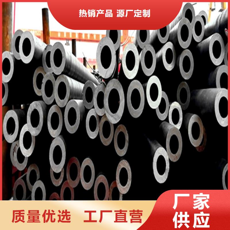 无缝管耐候钢板拥有多家成功案例当地生产厂家