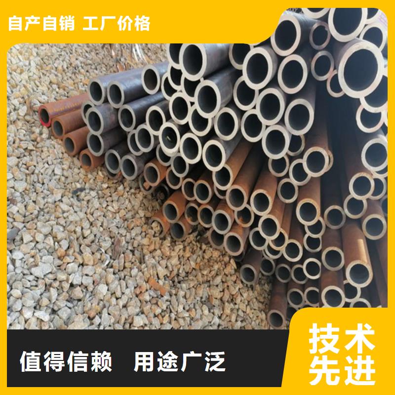无缝管复合耐磨钢板切割定制生产加工检验发货