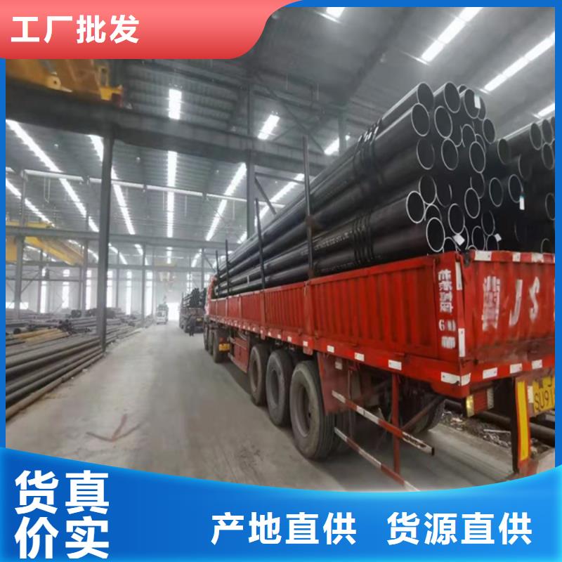 无缝管【不锈钢棒加工】厂家直销省心省钱物流配货上门