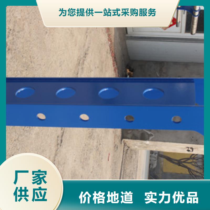 【护栏【波形护栏】用品质说话】服务始终如一