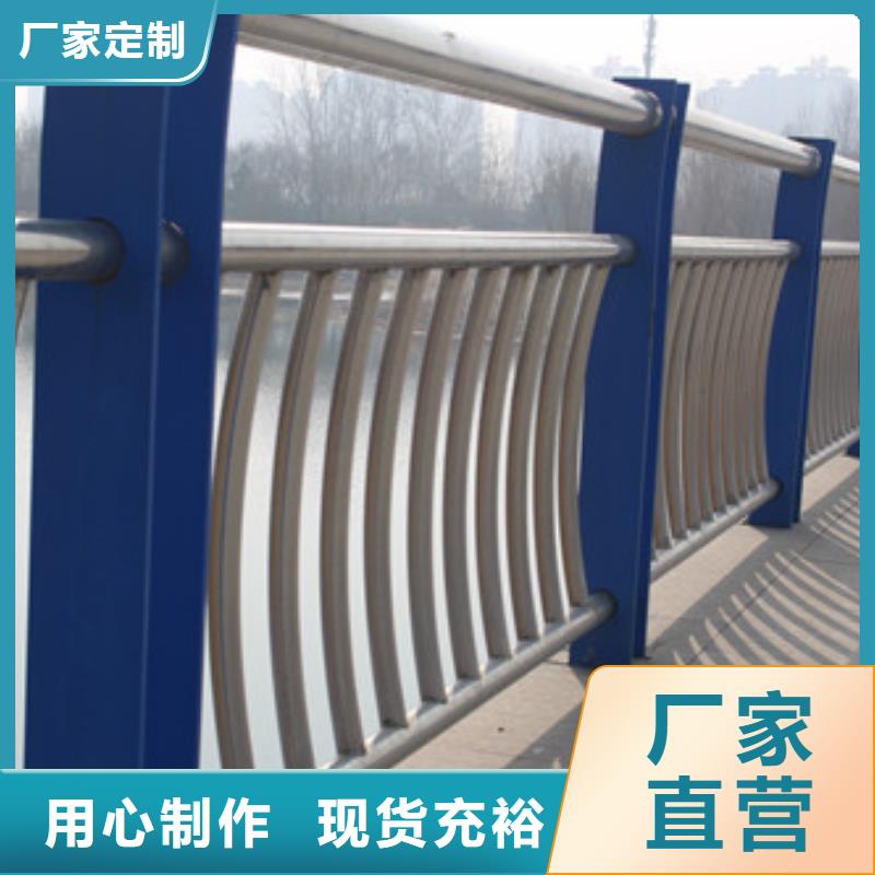 护栏-桥梁防撞护栏专注生产N年当地品牌