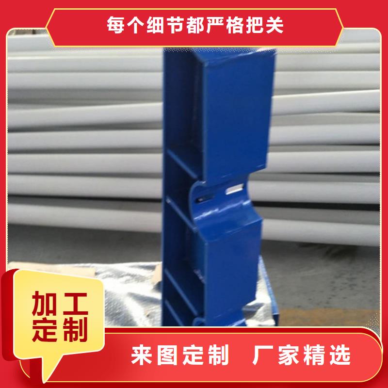 护栏,铝合金护栏信誉有保证库存量大